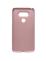 Чехол-крышка NILLKIN для LG G5/LG H830 (5.3) (серия Frosted) Интернет-магазин MobileforSale.ru Санкт-Петербург, Самара, Новосибирск, Екатеринбург, Москва, Нижний Новгород, Ростов-на-Дону, Омск, Челябинск, Грозный, Липецк, Калининград, Ижевск, Воронеж, Волгоград, Пермь, Оренбург, Саратов, Уфа, Благовещенск, Петропавловск-Камчатский, Хабаровск, Иркутск, Владивосток, Чебоксары, Кызыл, Барнаул, Черкесск, Ханты-Мансийск, Краснодар, Кострома, Петрозаводск, Майкоп, Элиста, Махачкала, Калуга, Иваново, Курск, Киров, Вологда, Владимир, Владикавказ, Йошкар-Ола, Ярославль, Пенза, Орёл, Великий Новгород, Мурманск, Ставрополь, Псков, Саранск, Рязань, Смоленск, Тамбов, Сыктывкар, Ульяновск, Тверь, Тула, Биробиджан, Магадан, Южно-Сахалинск, Чита, Улан-Удэ, Брянск, Белгород, Астрахань, Архангельск, Салехард, Тюмень, Томск, Курган, Красноярск, Кемерово, Горно-Алтайск, Абакан, Якутск, Нальчик, Анадырь, Магас, Восточное Дегунино, Нарьян-Мар